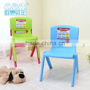 Plastic Chirdren Chair With Comfortable New Color 4 Angle Back Study Chairs thumbnail-1