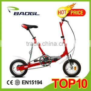 Fashion 12 Inch Folding Bicycle With Antidumping Tax 19.2% thumbnail-1