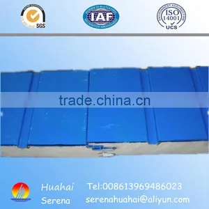 PU Insulation Sandwich Wall Panel thumbnail-1