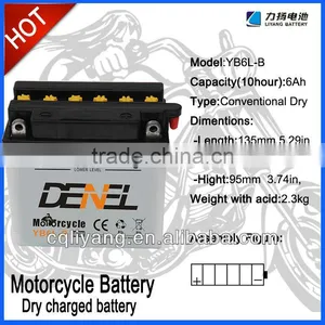 Lead Acid Agm Battery Dry Charge SEALED MAINTENCE FREE Motorcycle Battery (12v2.5ah) thumbnail-1