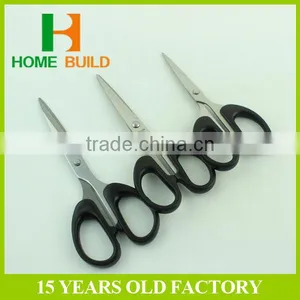 Factory Price HB-S210 Stainless Steel Household Scissors For Sell thumbnail-4
