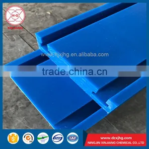 Blue UHMW-PE Chain Track for Liquid Filling Line thumbnail-1