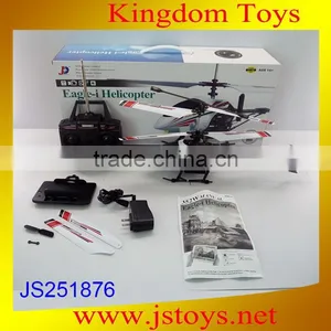 New Arrival King Co. rc Helicopter in China thumbnail-1