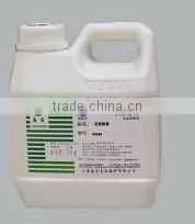Shrimp Oil Flavor N8595 thumbnail-1