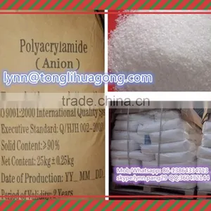 Metallurgy and Mineral Processing Used Polyacrylamide Nonionic Polyacrylamide/NPAM thumbnail-5