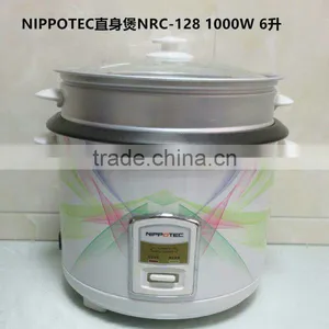 BHNTCP COK500 Home Electronic Appliances Rice Cooker Stocklots Available thumbnail-1