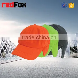 Safety Baseball Power Cap thumbnail-1