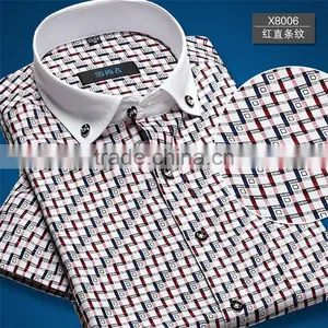 Long Sleeve Latest Luxury Design Men's Formal Business Dress Shirt Manufacture in China thumbnail-1
