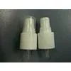 Vietnam Screw On Pump thumbnail-1