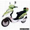 E-scooter thumbnail-1