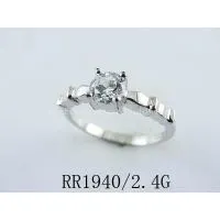 Silver Ring thumbnail-1