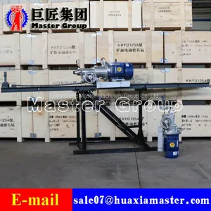KHYD125 7.5KW Electric Motor Hard Rock Drilling Rig thumbnail-4