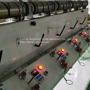 GH018-230 Yarn Winding Machine thumbnail-3