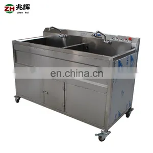 Commercial Automatic Ozone Air Tomato Bean Mushroom Vegetable Bubble Washing Machine thumbnail-7