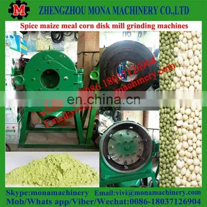 Grain Processing Machine / Grain Mill / Grain Grinding Machine thumbnail-3