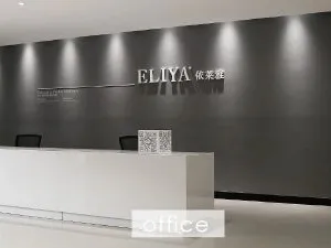 Eliya Hotel Linen Co.,Ltd company overview - view 1 thumbnail