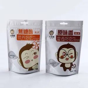 Pre-Made Pouch Nut & Roasted Snacks Packaging Machine thumbnail-5