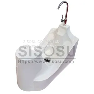 Big Wudu Basin Wudu Basin(Ablution Basin) thumbnail-1