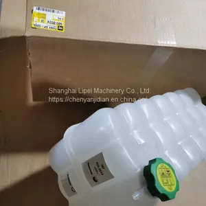 Caterpillar Accessories 505-0524 5050524 thumbnail-2