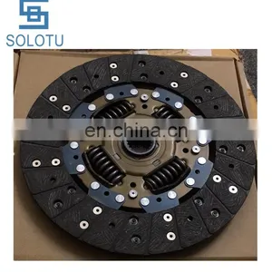 Factory Price Car 31250-0K205 Clutch Disc For Hilux Fortuner 1KD 2KD thumbnail-1