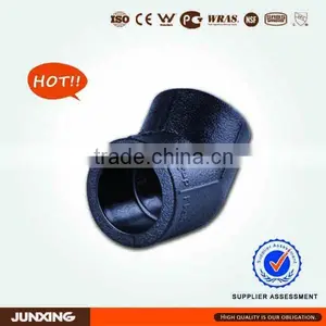 45 Degree Hdpe Plastic Elbow thumbnail-1