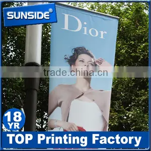 Advertising Hanging Double Sides Banners Printing Service in Shenzhen-D-0614 Supplier's Choice thumbnail-1