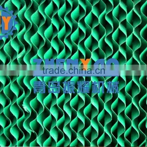 7090 Model Evaporative Cooling Pad For Poultry Farm thumbnail-2