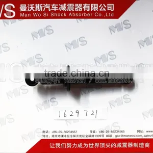 SHOCK ABSORBER 1629721 thumbnail-1