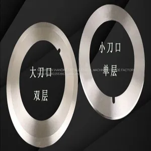 Slitting Cutter of Baling Machine Cloth Cutter Tungsten Steel Round Knife of Slitting Machine thumbnail-3