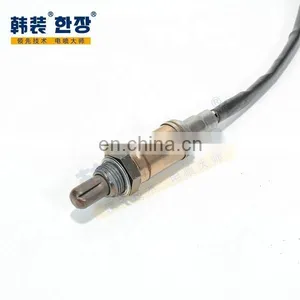 0258005028 Oxygen Sensor For Chery QQ/ZhongHua JunJie FRV thumbnail-5