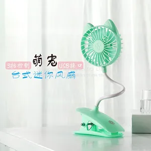 Creative Rechargeable Fans With Clamp thumbnail-4