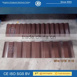 Steel Profile Roll Forming Machine thumbnail-2