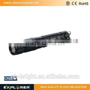1W Small Mini Keychain Flashlight thumbnail-1