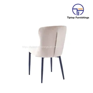 Tiptop Wholesale Restaurant Luxury Indoor Hotel Furniture Upholstered Leather Dining Chair thumbnail-4