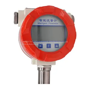DN10 - DN300 Flowmeter Nitrous Oxide Nitrogen Propane Gas Flow Meter With LCD Display thumbnail-1