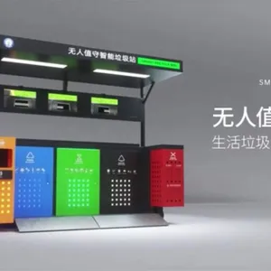 Intelligent Waste Sorting Collection Equipment thumbnail-1