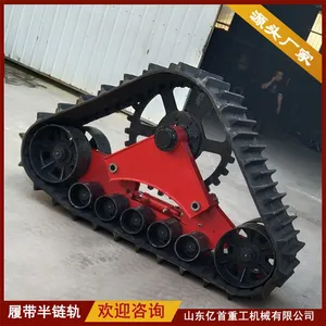 The Customized Quality of Rubber Track Half Chain Track is Reliable thumbnail-1