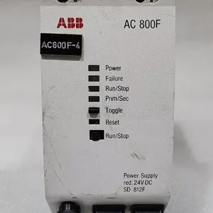 ABB SD 812F 3BDH000014R1 Power Supply 24 VDC thumbnail-2