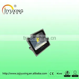 High Power LED Floodlight Housing IP66 Good Quality thumbnail-1