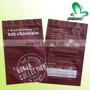 Aluminum Foil Compound Plastic Bag With Zipper for Food Packing thumbnail-1