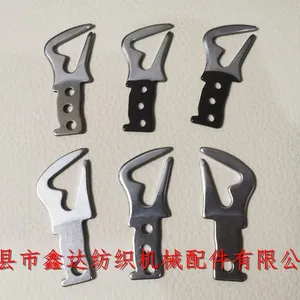 D1 Guide Tooth Sulzer Loom Part 911123337 thumbnail-2