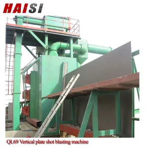 QL69 Vertical Steel Plate Shot Blasting Machine thumbnail-1