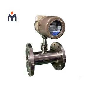 Gas Thermal Mass Flow Meter thumbnail-5