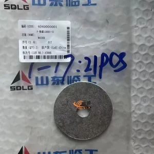 Original SDLG 4040000001 Washer for Wheel Loader Spare Parts. thumbnail-1