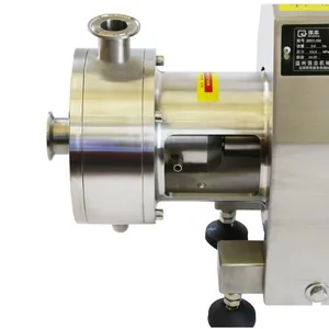 SRH Single-stage Homogeneous Emulsifying Pump thumbnail-3