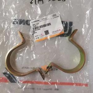 Original LIU-GONG 21A5828 Pipe Clamp for Excavator Spare Parts in Stock. thumbnail-3