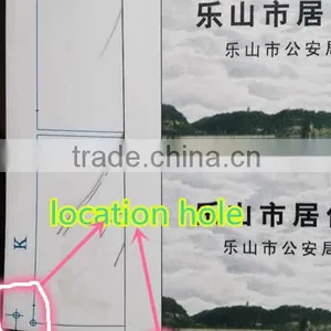 MDRI02 0.4mm/ 0.45mm/ 0.5mm 125khz Em4100 RFID Inlay/ PreLam Sheet/ PVC Sheet for Making Card thumbnail-2