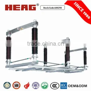GW4-145/2000-40 Three-phase Outdoor Disconnector thumbnail-1