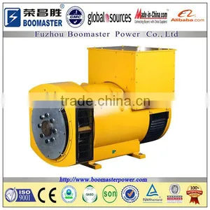 6.5kw to 1000kw Stamford Brushless Generator Head thumbnail-1