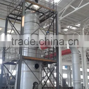 Corn Steep Liquor Evaporator thumbnail-6